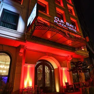 3* فندق كومبالي بلازا